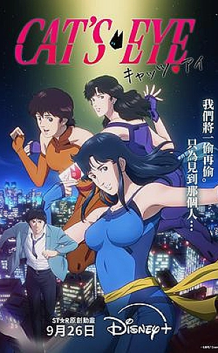 成年人短剧关系迷局题材：人性与观察